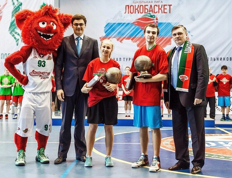 4-7 апреля 2015 года в городе Нальчик (Республика Кабарбдино-Балкария) состоялся Всероссийский финал турнира по баскетболу «Локобаскет» (Школьная баскетбольная лига).