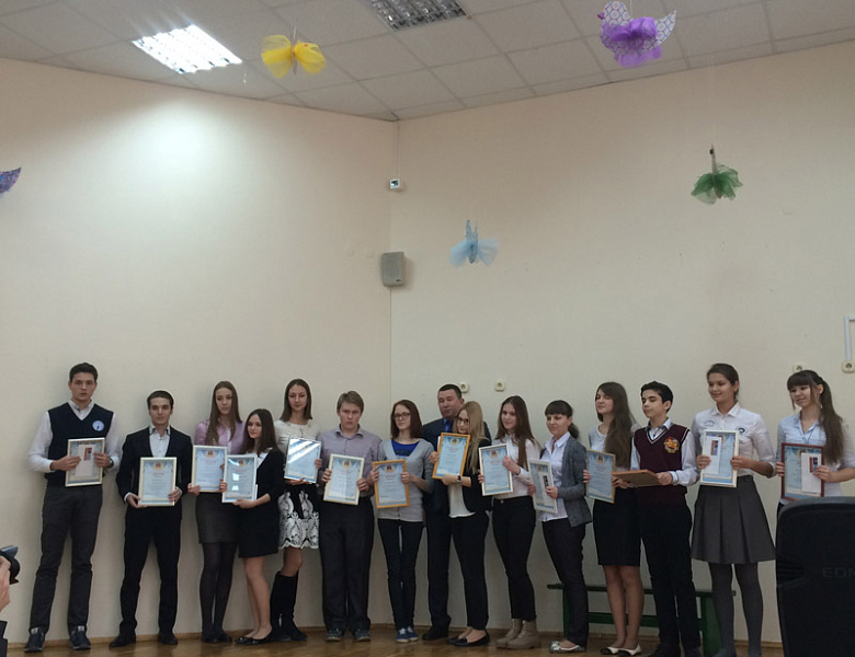5 февраля 2015 года в гимназии состоялось награждение победителей и призеров муниципального этапа всероссийской олимпиады школьников 2014-2015 учебного года Пролетарского района.