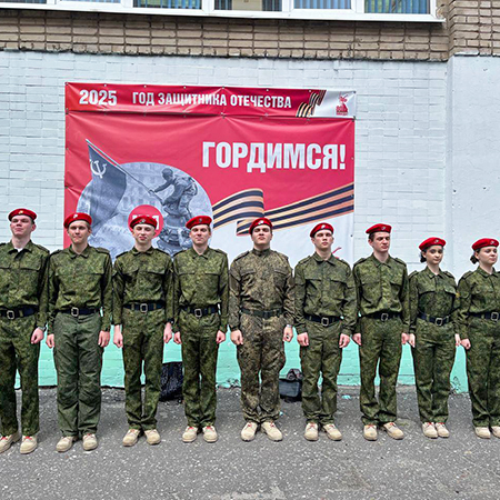 Юнармейцы гимназии призёры на «Зарнице 2.0»